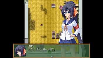 ヤンキーに弱みを握られて