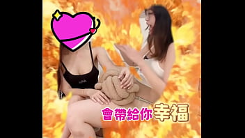 介紹及完結 自肥 享受閨蜜的男朋友 3p mia 穿戴假陽具 macy chan 情慾自主實踐者 廣東話av 香港av