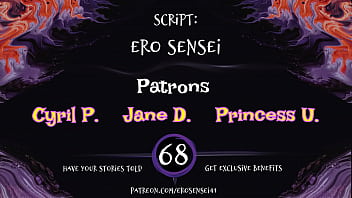 Ero sensei's erotic story #68 Ero sensei's erotic story #68