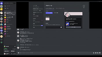 さすけティアルナの名言