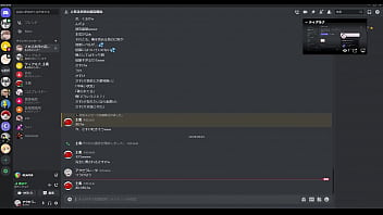 さすけティアルナの名言 さすけティアルナの名言