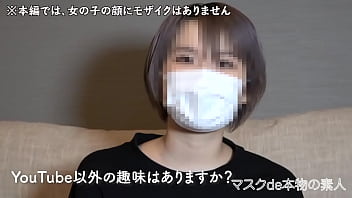 『１０代』 『先月まで高●●』 『新大学１年生』 『シルバー髪のおしゃれ美女』 『中出し２連発』 先月まで、、、中出し２連発決めました やっ