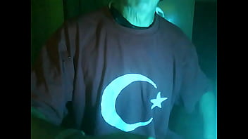 Vídeo de verificación