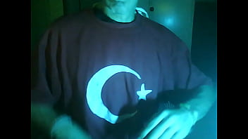 Vídeo de verificación