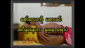 Asian couple licking and sucking each other real homemade 69