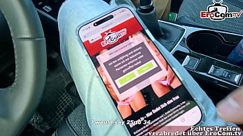 German public anal pick up on street with curvy ass fuck dating milf