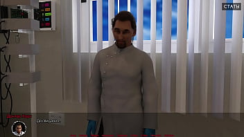 Проходження гри Медичний Спеціальний Догляд Частина 5