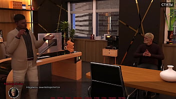 Проходження гри Медичний Спеціальний Догляд Частина 5