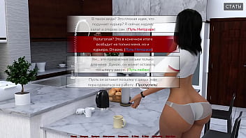 Проходження гри Медичний Спеціальний Догляд Частина 5