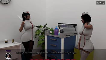 Проходження гри Медичний Спеціальний Догляд Частина 5