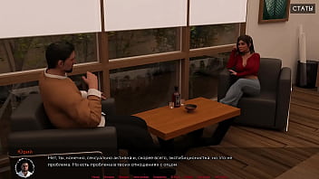 Проходження гри Медичний Спеціальний Догляд Частина 5