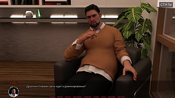 Проходження гри Медичний Спеціальний Догляд Частина 5