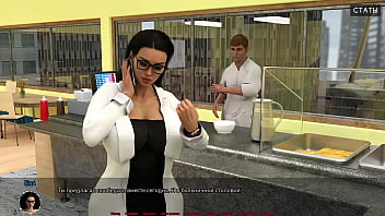 Проходження гри Медичний Спеціальний Догляд Частина 5