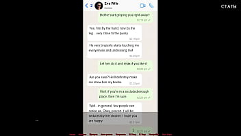 Проходження гри Медичний Спеціальний Догляд Частина 5