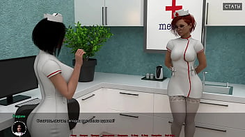 Проходження гри Медичний Спеціальний Догляд Частина 5