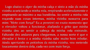 No elevador com a minha vizinha