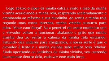 No elevador com a minha vizinha