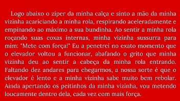 No elevador com a minha vizinha
