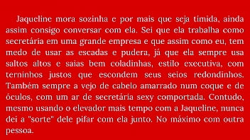 No elevador com a minha vizinha