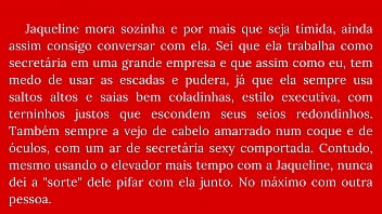 No elevador com a minha vizinha