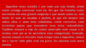 No elevador com a minha vizinha
