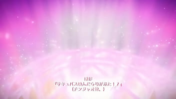 He requested a succubusand then she appeared