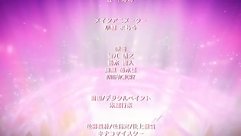 He requested a succubusand then she appeared