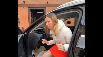 Лиса Нов маш