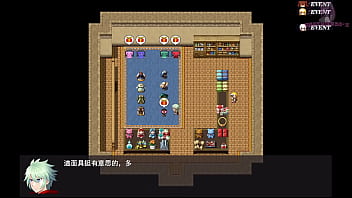 勇者羅依的婚禮07 潛入可以隨意做愛的化妝舞會