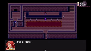 勇者羅依的婚禮07 潛入可以隨意做愛的化妝舞會