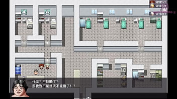 勇者羅依的婚禮07 潛入可以隨意做愛的化妝舞會