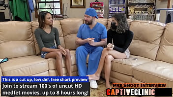 Strangers in the way not fair edition solana