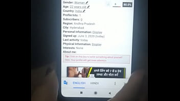 Verification video