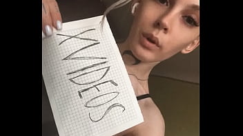 Видео для верификации