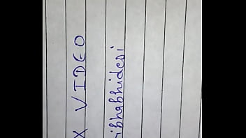 वेरीफ़िकेशन विडियो