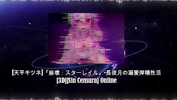 Hmv orbital iorysbeats