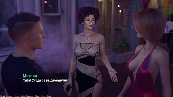 Проходження гри Проект АТМОСФЕРА Частина 22