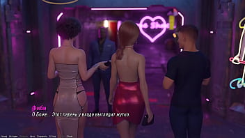 Проходження гри Проект АТМОСФЕРА Частина 22