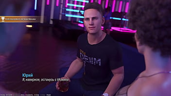 Проходження гри Проект АТМОСФЕРА Частина 22