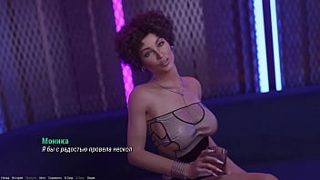 Проходження гри Проект АТМОСФЕРА Частина 22