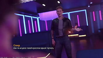 Проходження гри Проект АТМОСФЕРА Частина 22