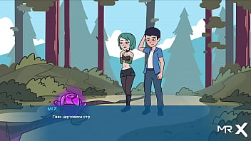 Takes off his pants to show anal