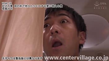 僕はもったいない位の美人の妻を、僕はsexで一度も満足させたことがない。後ろめたさからなのか、僕が変態なだけなのか、いつしか僕は、妻が僕の目の前で他人に抱かれる事を妄想し興奮する様になっていた。 僕はもったいない位の美人の妻を、僕はsexで一度も満足させたことがない。後ろめたさからなのか、僕が変態なだけなのか、いつしか僕は、妻が僕の目の前で他人に抱かれる事を妄想し興奮する様になっていた。