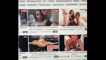 Видео для верификации