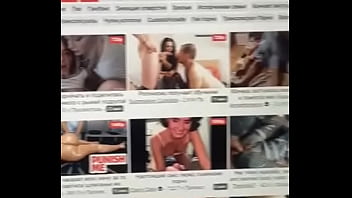 Видео для верификации