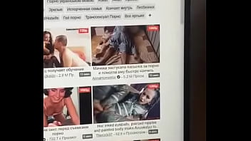 Видео для верификации