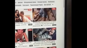 Видео для верификации