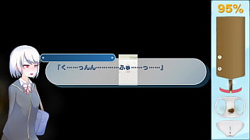 Ekidake only stasion 11