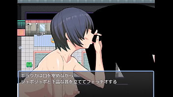 Bounty hunter kyoka japanese version hentai game gallery 3 Bounty hunter kyoka japanese version hentai game gallery 3