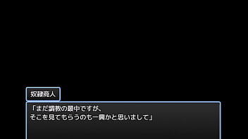 Bounty hunter kyoka japanese version hentai game gallery 3 Bounty hunter kyoka japanese version hentai game gallery 3